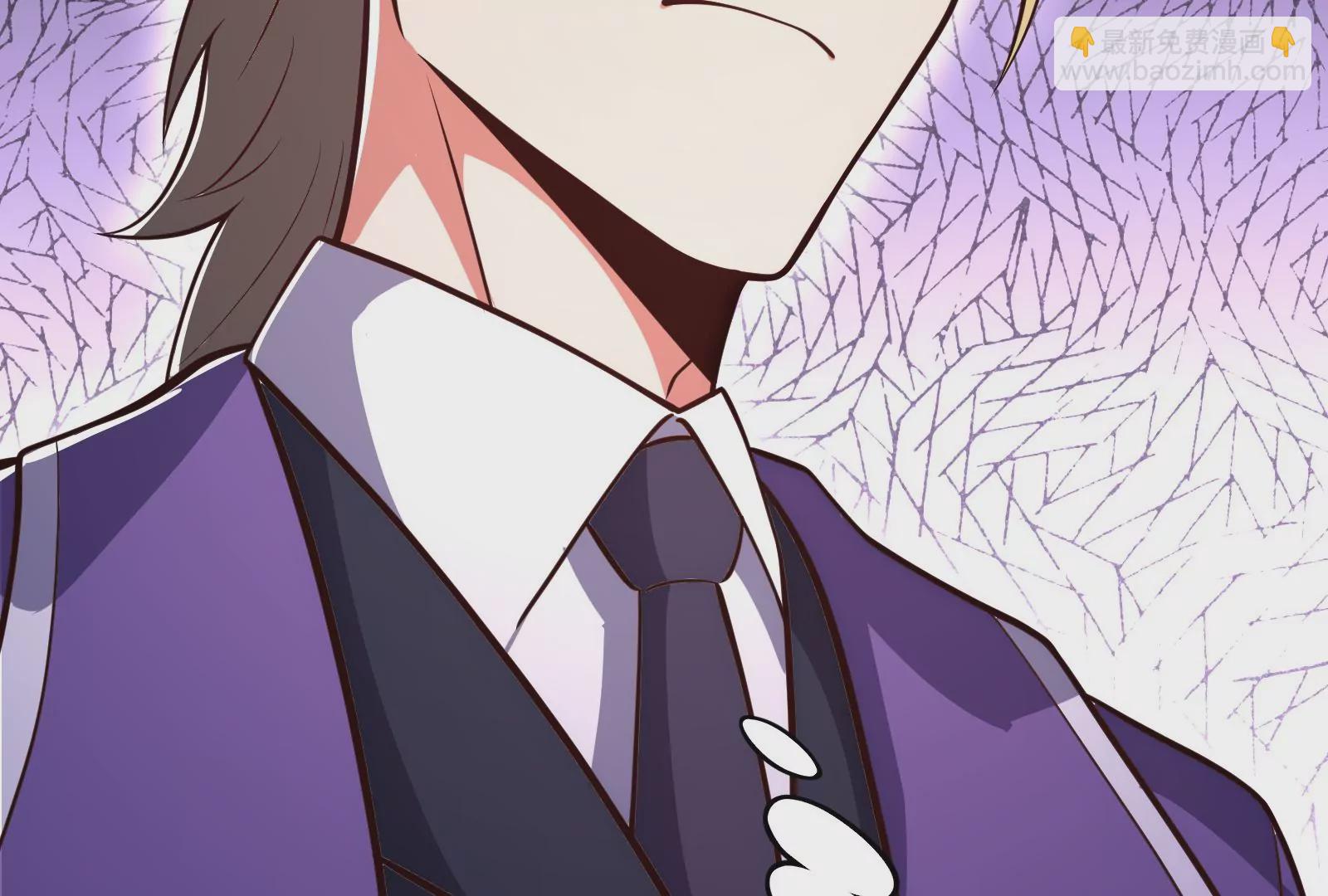 古神遊戲 - 第18話 斷絕後患與新的麻煩(2/3) - 1